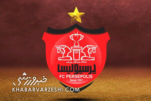 توقف ناگهانی افزایش سرمایه پرسپولیس در فرابورس