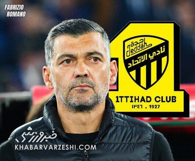 سرجیو کونسیسائو رسماً سرمربی الاتحاد عربستان شد +عکس