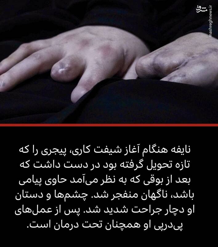 جانبازانی که هنوز پای کار مقاومت هستند
