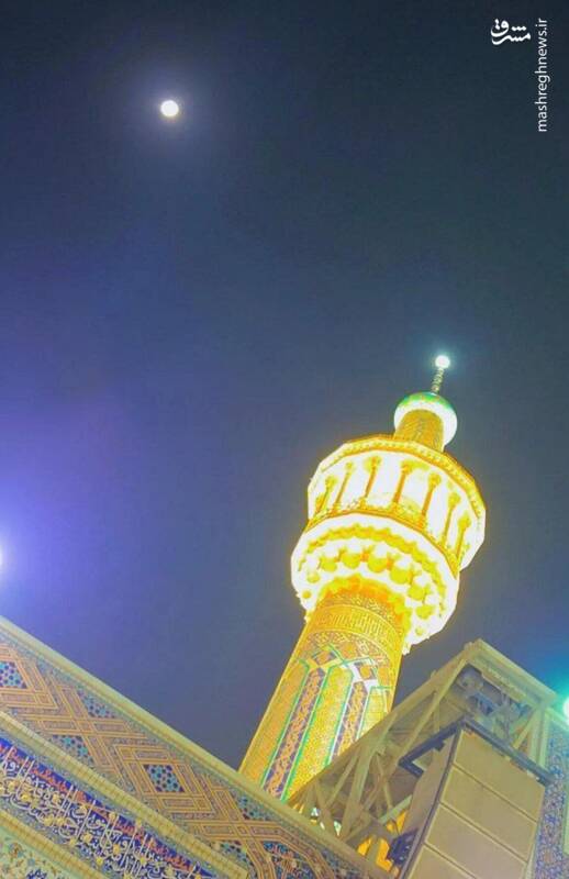 عکس/ ماه کامل بر فراز حرم رضوی