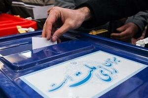 انتخابات تناسبی؛ از چهرهمحوری تا حزبمحوری در انتخابات شهری