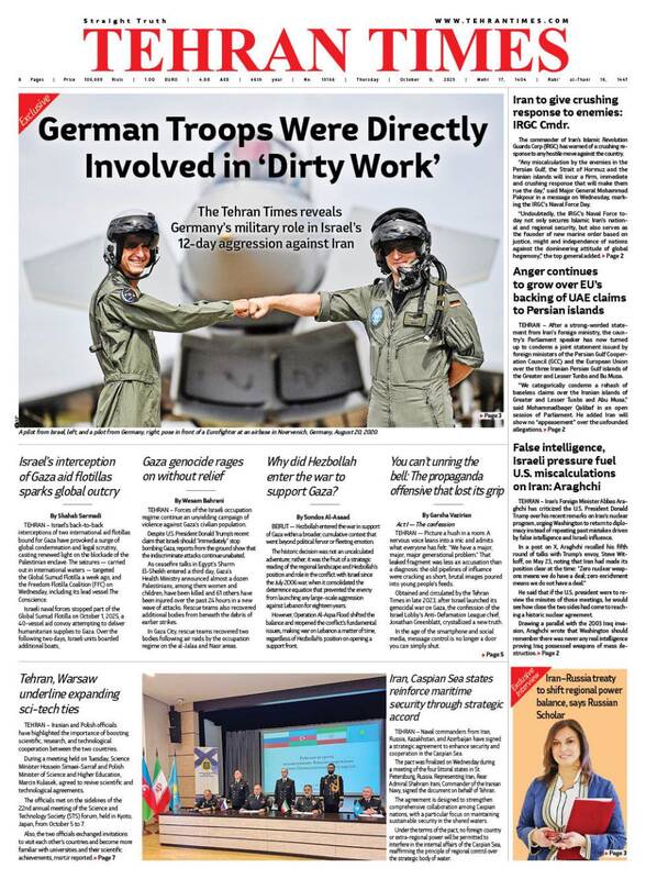 افشای نقش مستقیم آلمان در تجاوز ۱۲ روزه اسرائیل علیه ایران