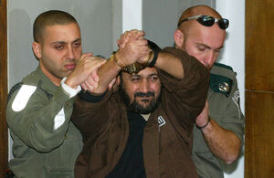 مخالفت مقامات رژیم صهیونیستی با آزادی ۶ فرمانده برجسته فلسطینی