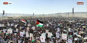 تظاهرات گسترده در یمن در حمایت از فلسطین