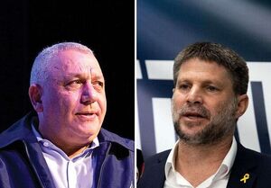 تشدید اختلافات داخلی صهیونیستها در پی توافق غزه تشدید اختلافات داخلی صهیونیستها در پی توافق غزه