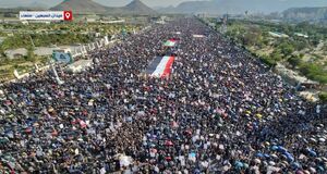 حماسه حضور یمنی‌ها در حمایت از غزه
