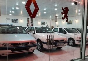 قیمت جدید 8 محصول ایران خودرو اعلام شد + جدول