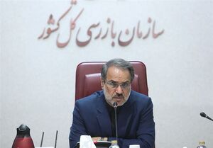 پرونده فساد چای دبش با پیگیری جدی سازمان بازرسی به سرانجام رسید