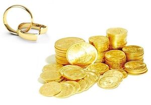 اصلاح قانون مهریه مجدد به جلسه علنی بازگشت