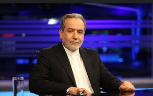 طرح صلح ابراهیم خائنانه است و ایران هیچوقت به آن نخواهد پیوست / هیچ انسان عاقلی پیشنهاد آمریکا درباره اسنپبک را نمیپذیرفت