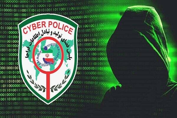 حساب،غيرقانوني،بانكي،وجه،مشاهده