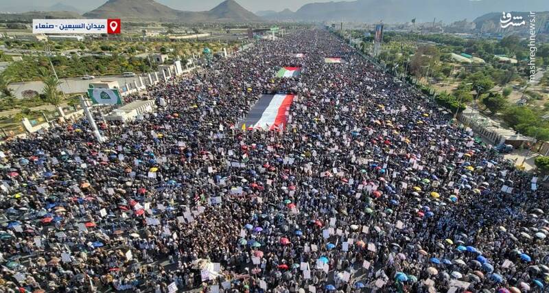 عکس/ حماسه حضور یمنی‌ها در حمایت از غزه