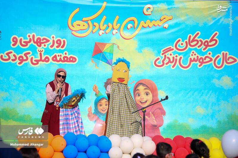 عکس / جشن بادبادکها در اهواز 12