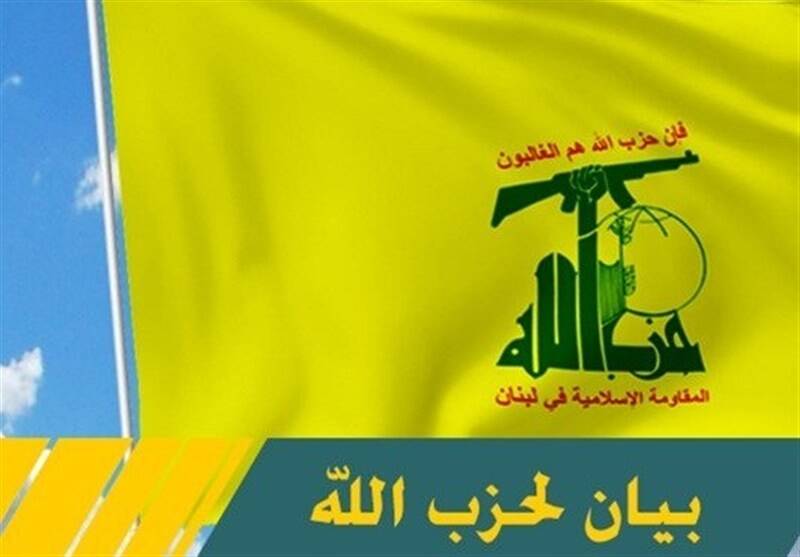 لبنان،صهيونيستي،رژيم،تجاوزات،مستلزم،حزب،حمله،الله،تجاوزهاي،ل ...