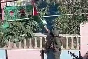 تعرض نظامیان اشغالگر به پرچم فلسطین در کرانه باختری