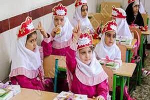 شهریه‌های سنگین پیش‌دبستانی‌ها و راه‌حل غیر استاندارد خانواده‌ها!