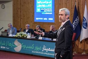 طرحهای تازه وزیر اقتصاد برای مردم، تورم و بنگاهها / 6800 میلیارد تومان بودجه اشتغال خاک میخورد؛ ناکارآمدی یا بینیازی؟ 3
