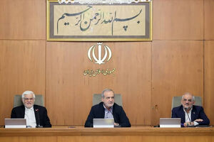 بررسی موضوع دعوت دولت مصر از پزشکیان برای حضور در اجلاس شرمالشیخ