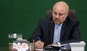 تسلیت قالیباف به سیدمجید بنی‌فاطمه