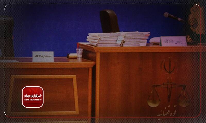 رسانه،مصاحبه،قضايي،منتشر