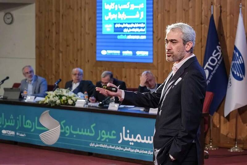 اقتصاد،حساب،مالي،كاهش،كشور،مشاغل،تامين،اقتصادي،ملي،اشتغال،وز ...
