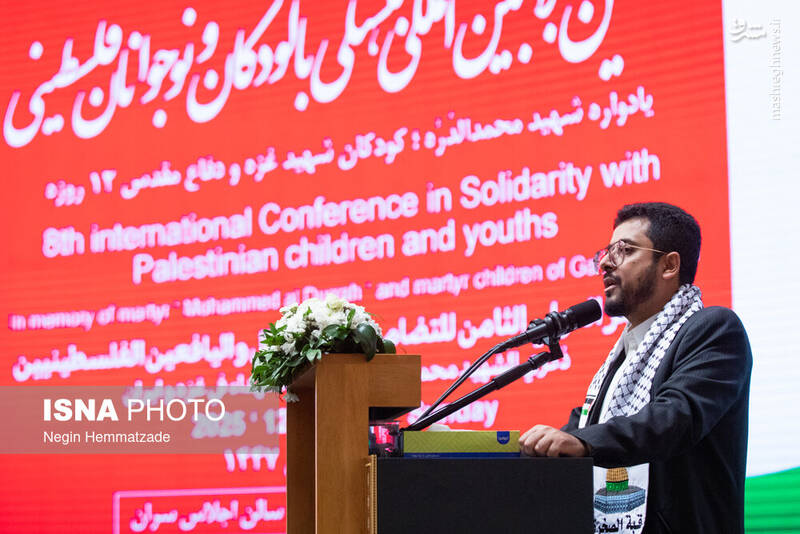 عکس / اجلاس بینالمللی همبستگی با کودکان و نوجوانان فلسطین 25