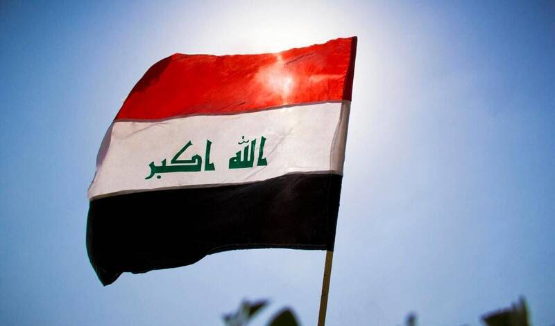 عراق،كميته،وزارت،ملي،دولت،ادعا،سخنگوي،تأكيد،رسمي