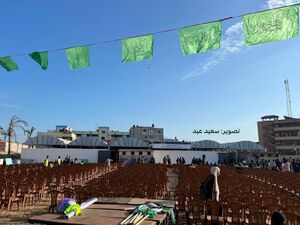 سند دیگری از جنایت رژیم جعلی علیه فلسطین