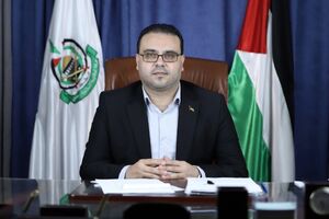 واکنش حماس از اظهارات ترامپ درباره غزه استقبال حماس از اظهارات ترامپ درباره غزه