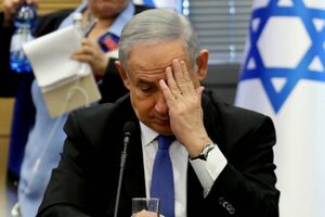 نتانیاهو: جنگ به پایان رسید نتانیاهو: جنگ به پایان رسید