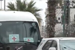 وصال پس‌ از ۲۳ سال انتظار