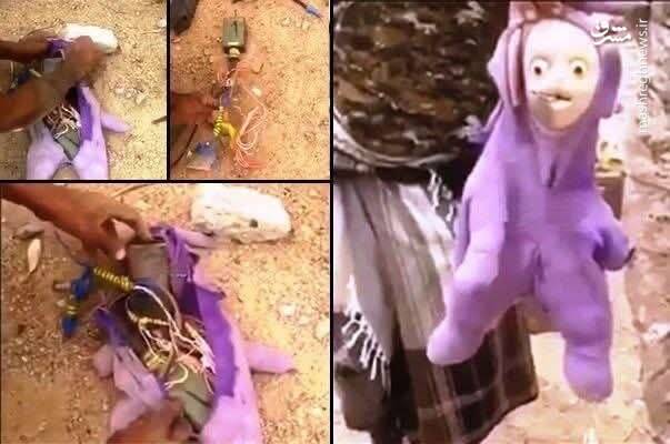 کشف عروسک و اسباببازی بمب گذاری شده توسط «اخلاقیترین ارتش دنیا»!