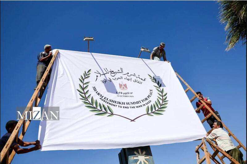 غزه