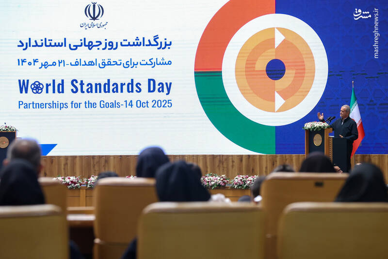 عکس / بزرگداشت روز جهانی استاندارد با حضور رئیس جمهور 22