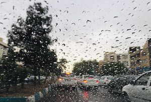 فیلم / ورود موج جدید بارش‌ها به کشور