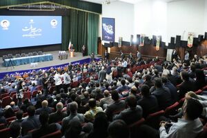 پزشکیان: اگر عدالت را نقض و مرتکب ظلم شویم، نماز ما نیز باطل است
