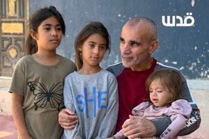 دیدار اسیر فلسطینی با نوه‌ها برای اولین بار +عکس