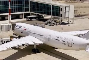 پیرترین ایرباس A300 فعال جهان در ایران بازنشسته شد + فیلم