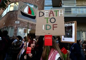 رسانه عبری: اسرائیل متهم به کشتن 420 بازیکن فوتبال است