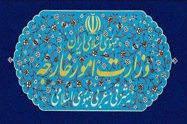 آمريكا،ايران،رژيم،صهيونيستي،منطقه،جنايت،خارجه،امور،وزارت،جنا ...