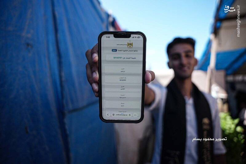 نتايج