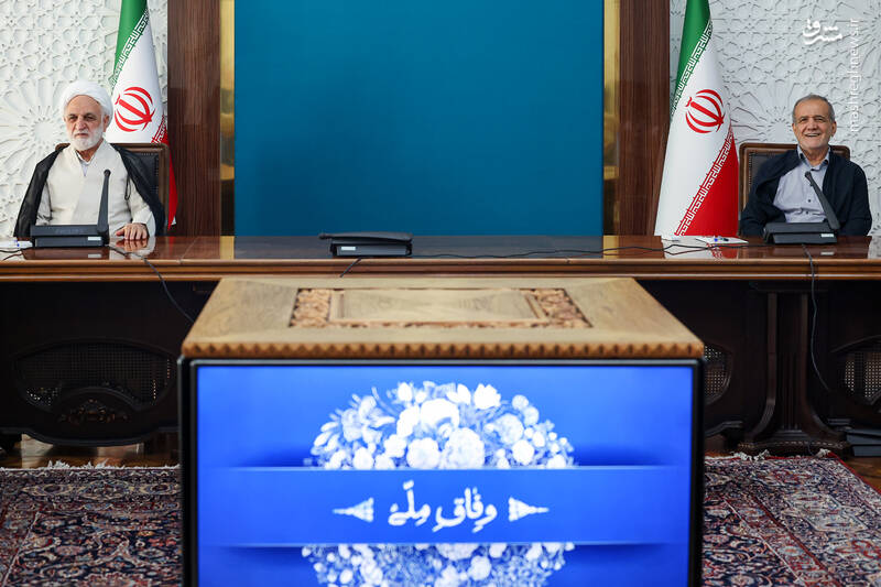 عکس / جلسه اعضای مجمع کارآفرینان با روسای قوای مجریه و قضاییه 3