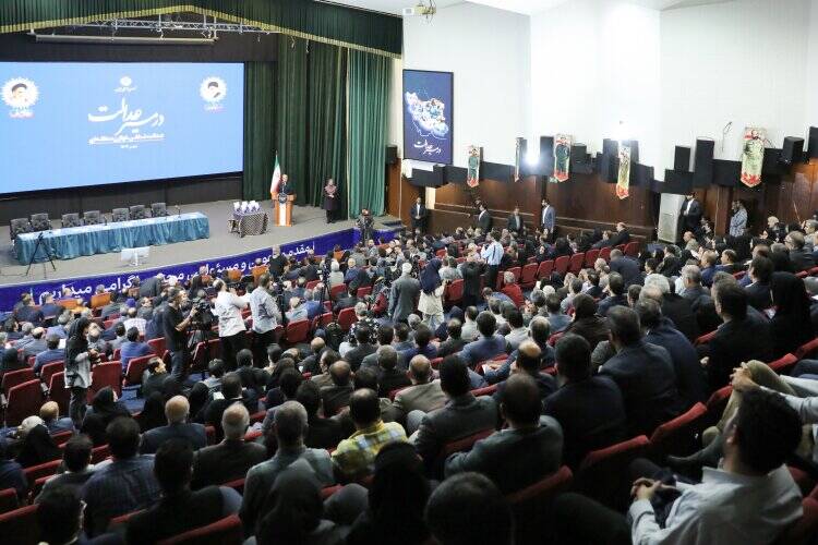 عدالت،پزشكيان،رعايت،جمهور،جامعه،رئيس،كشور،انصاف،اصول،اجراي،ا ...