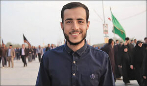 وداع زیر نور ماه وداع زیر نور ماه