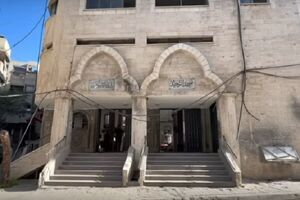 ماجرای تنها مسجدی که در غزه، توسط اسرائیل هدف قرار نگرفت ماجرای تنها مسجدی که در غزه، توسط اسرائیل هدف قرار نگرفت
