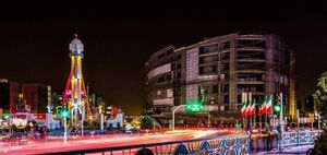 میدان صادقیه برچیده میشود + جزییات