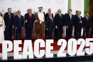 بازیگران تئاتر ترامپ در مصر تحقیر شدند