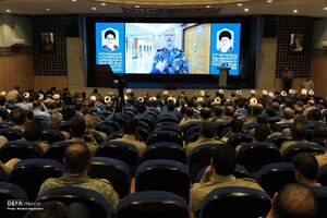 یادواره شهید آیتالله آل هاشم برگزار شد یادواره شهید آیتالله آل هاشم برگزار شد