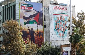 عکس / رونمایی از طرح جدید دیوارنگاره میدان فلسطین