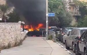 فیلم/ آتش و خشم در صهیونیست‌ها در مقابل اقامتگاه نتانیاهو